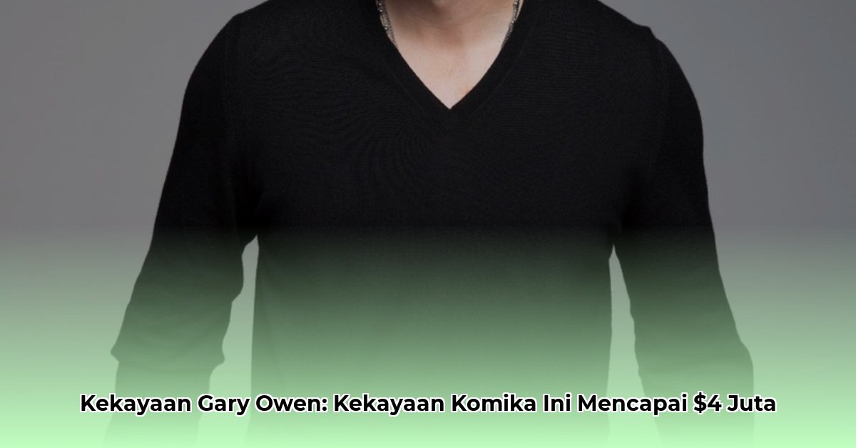 gary owen comedian net worth